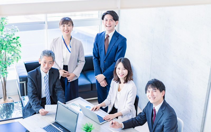 補助事業